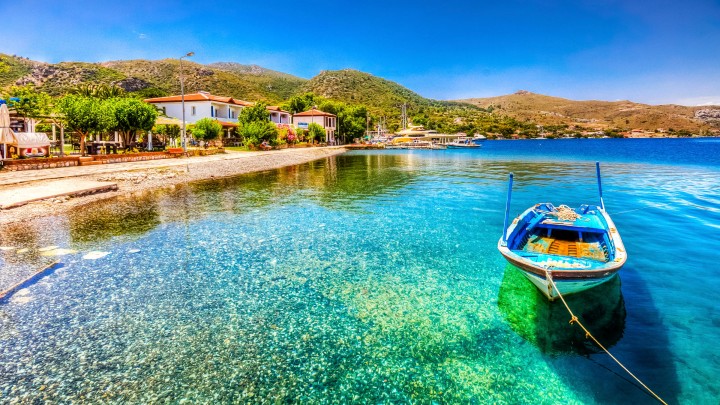 HİSARÖNÜ EGE…